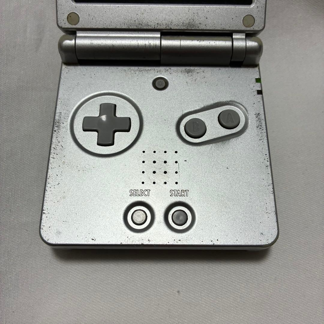 Nintendo GAME BOY ADVANCE SP Platinum Silver