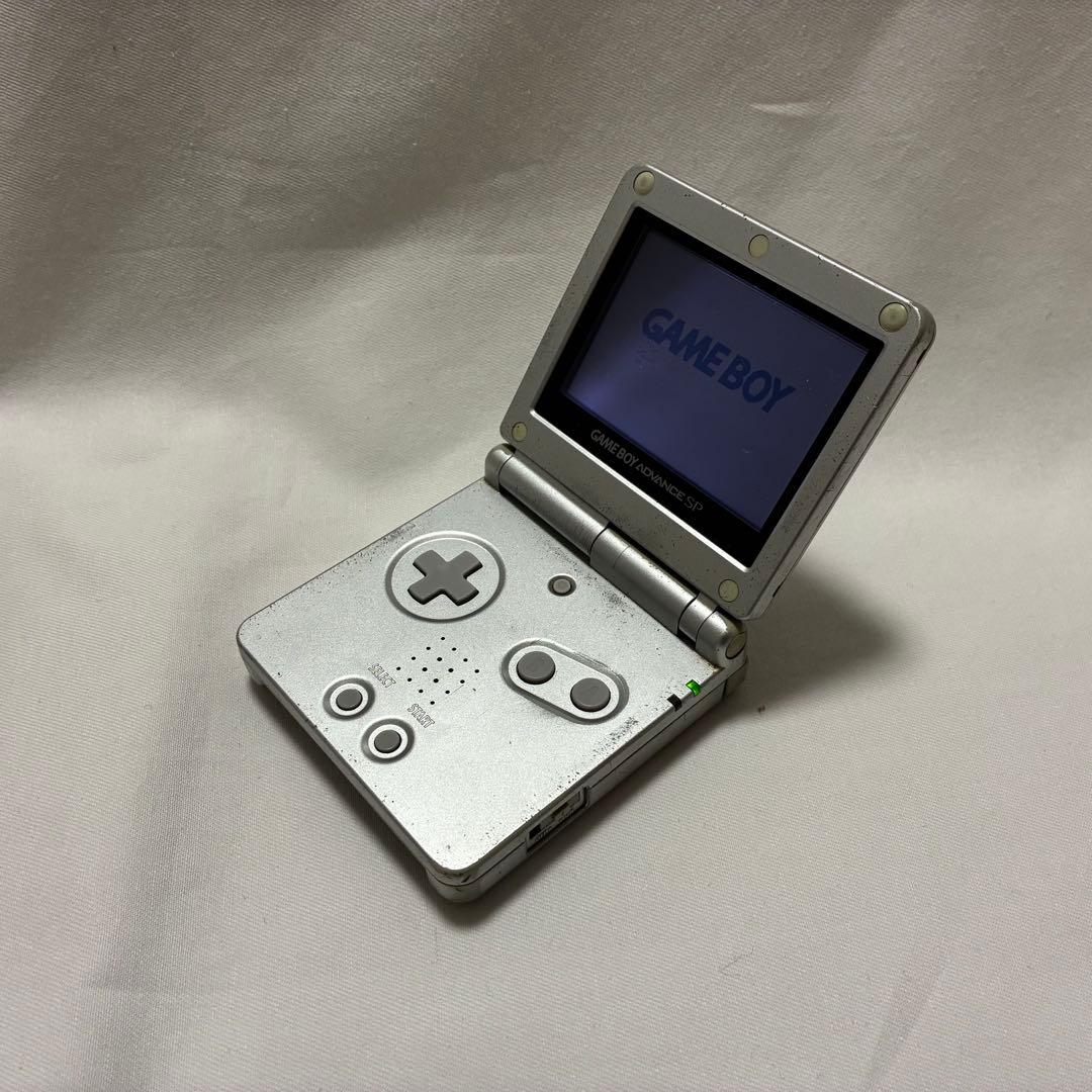 Nintendo GAME BOY ADVANCE SP Platinum Silver