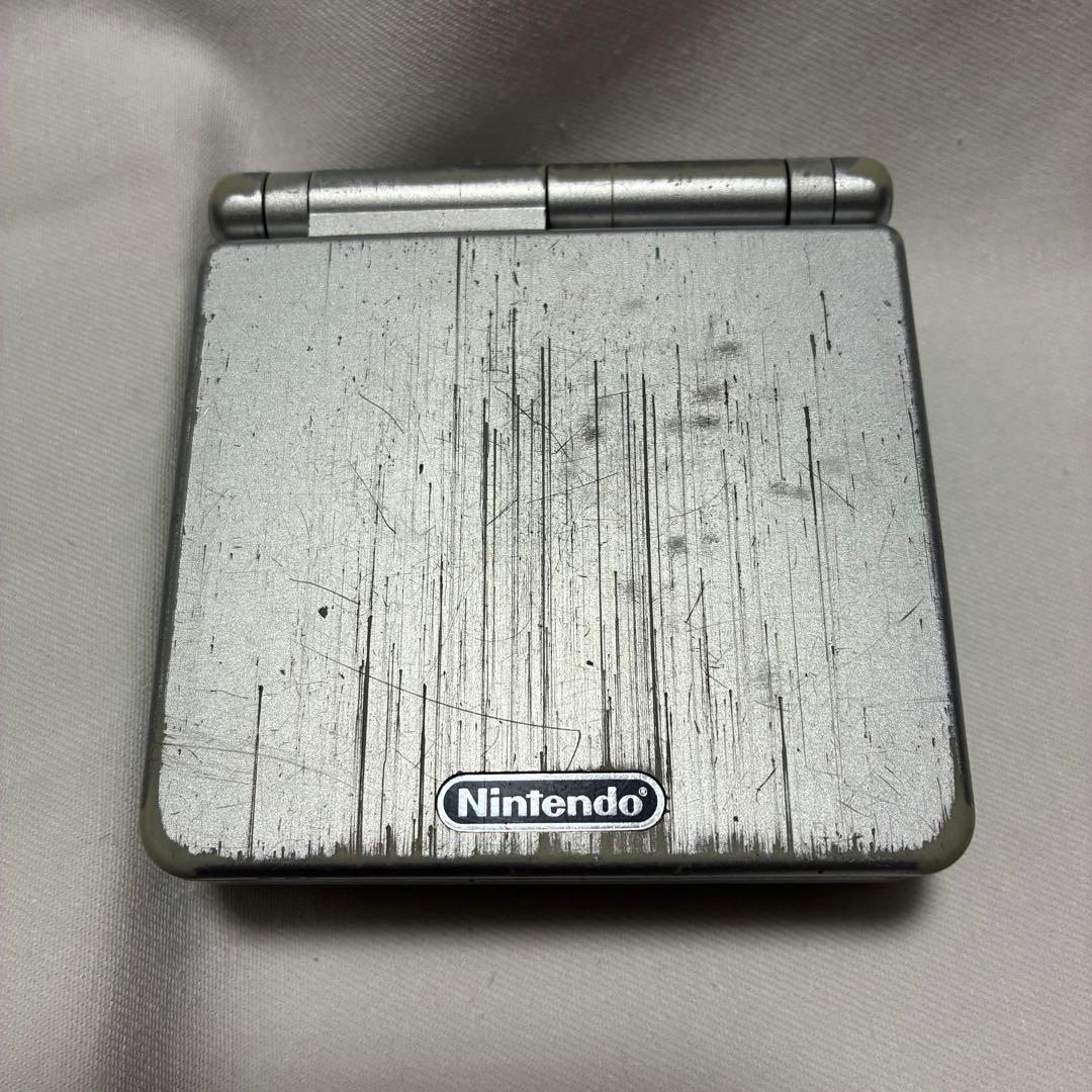 Nintendo GAME BOY ADVANCE SP Platinum Silver