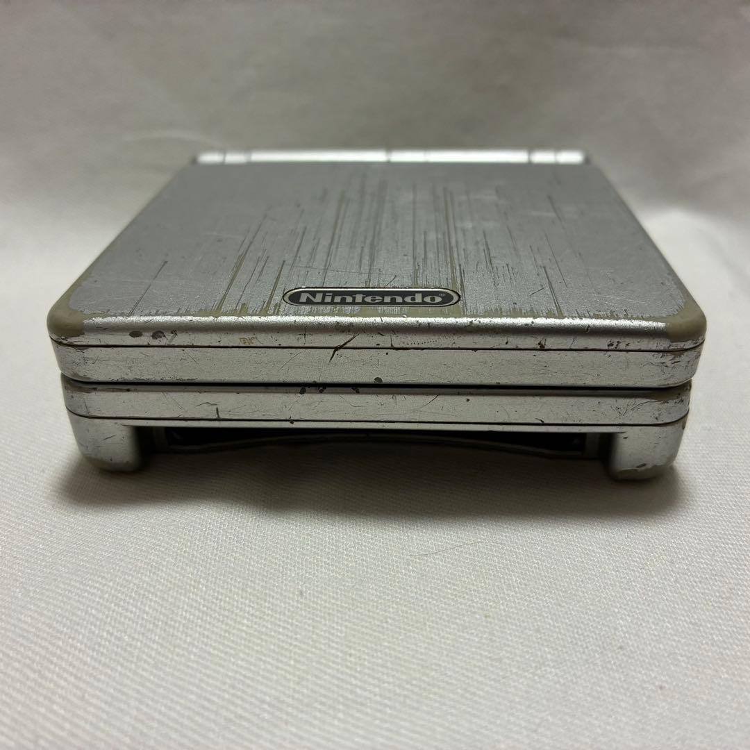 Nintendo GAME BOY ADVANCE SP Platinum Silver