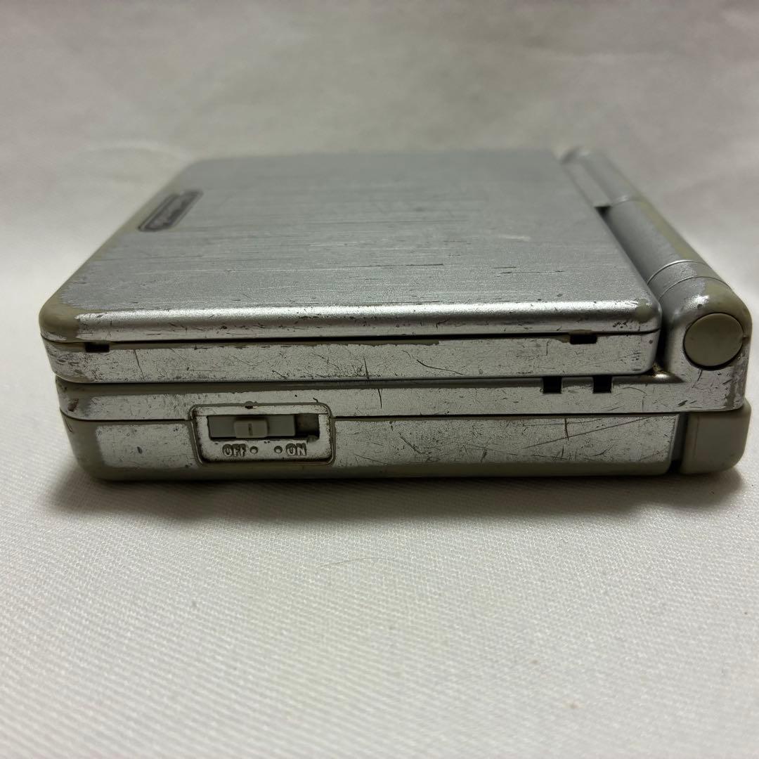 Nintendo GAME BOY ADVANCE SP Platinum Silver