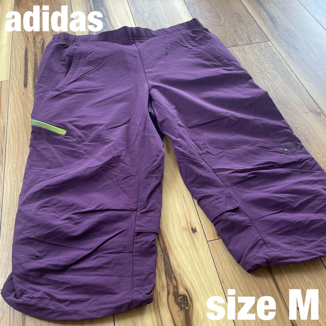 adidas Men's CLIMALITE Shorts