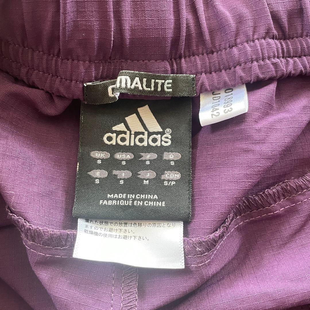 adidas Men's CLIMALITE Shorts
