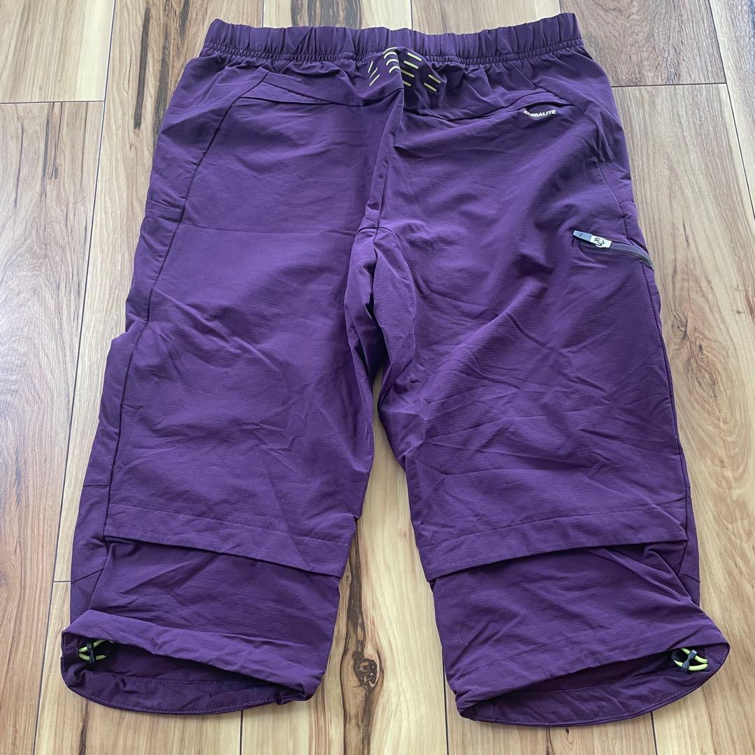 adidas Men's CLIMALITE Shorts