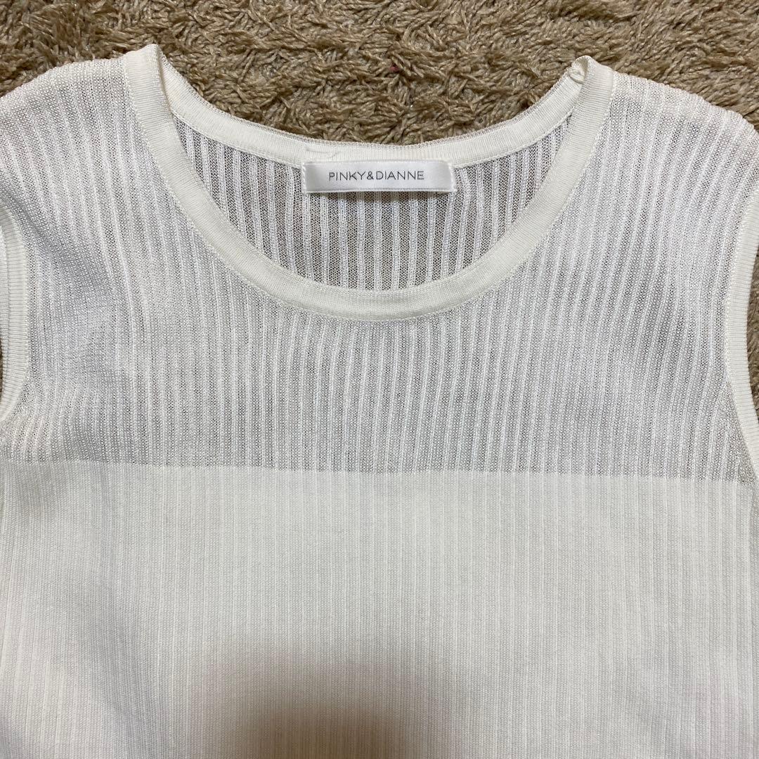Pinky&dianne White Sleeveless Ribbed Knit 38