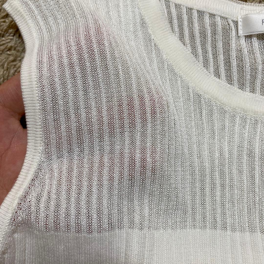 Pinky&dianne White Sleeveless Ribbed Knit 38