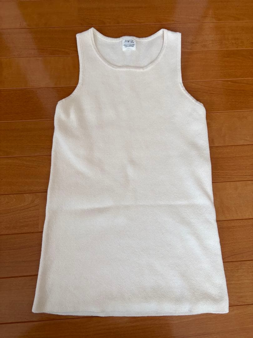 Ungrid Ivory Tank Top, One Size
