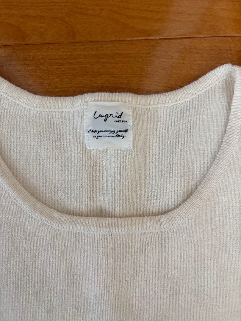 Ungrid Ivory Tank Top, One Size